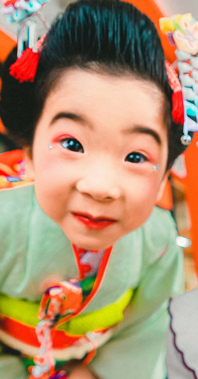 七五三